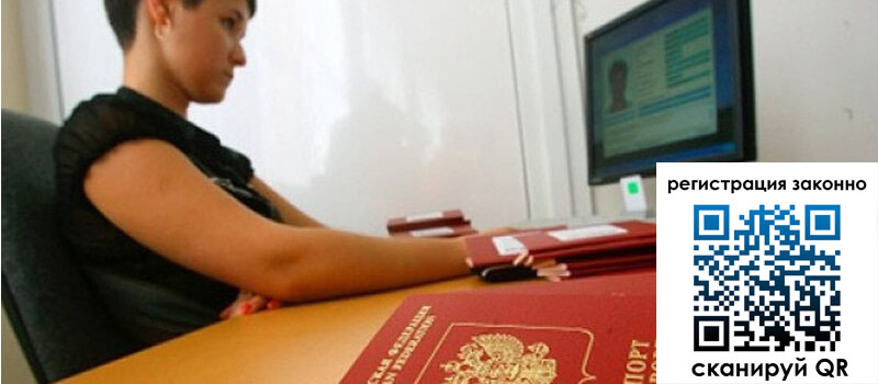 форма 3 в Славгороде